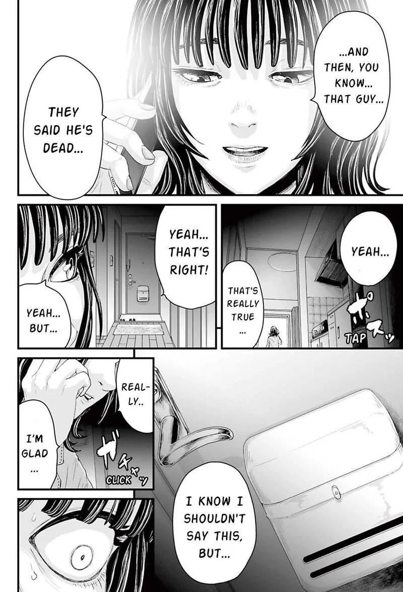 Osore: Reiwa Kaidan Chapter 1 page 55