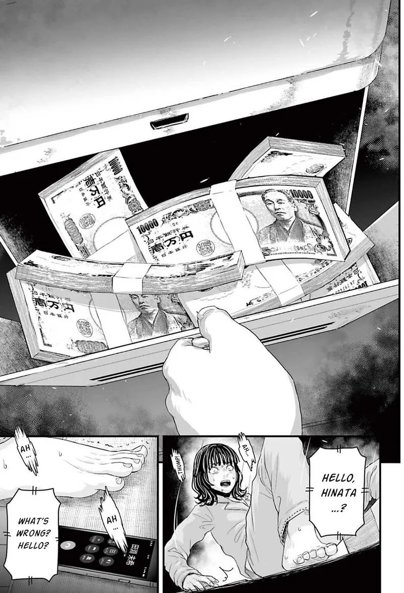 Osore: Reiwa Kaidan Chapter 1 page 56
