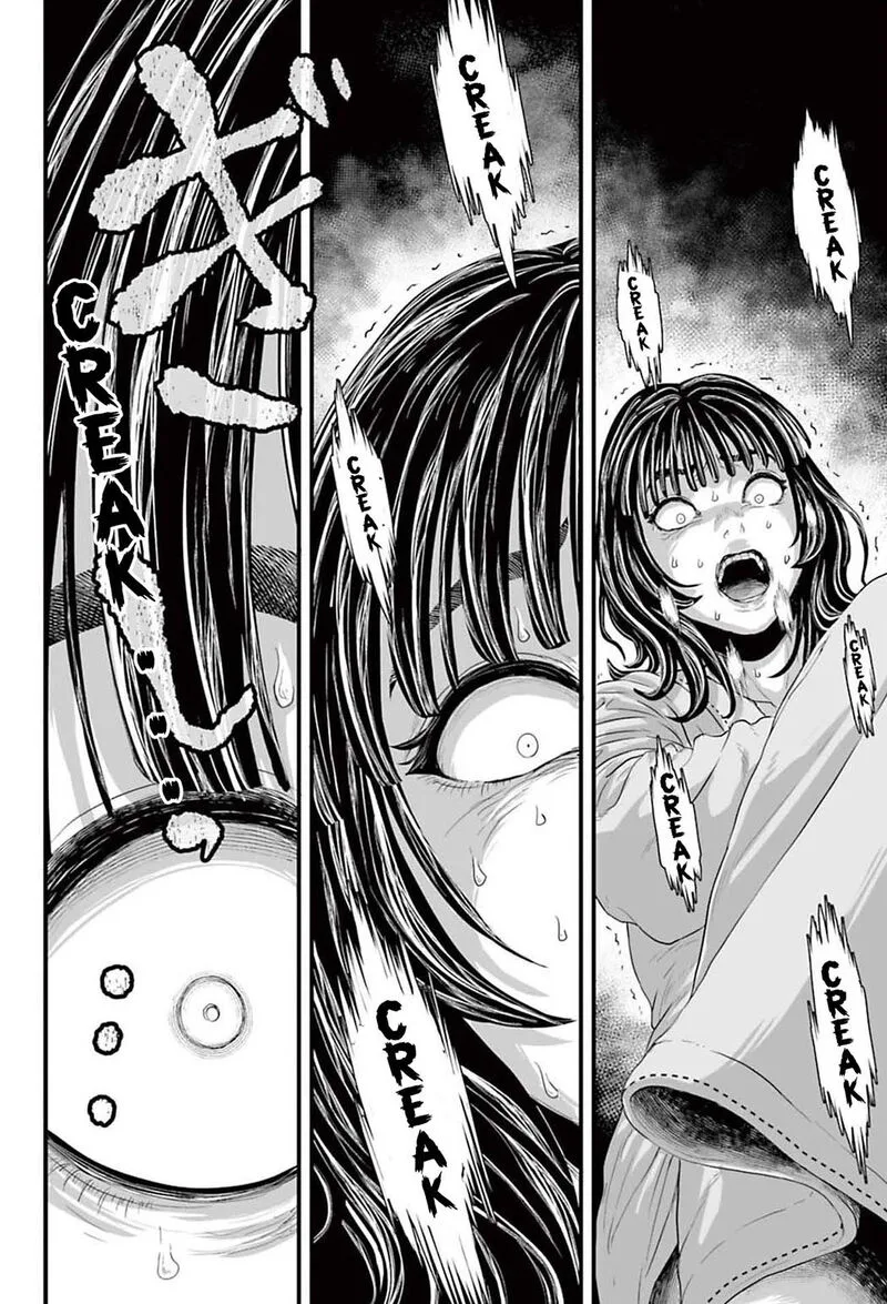 Osore: Reiwa Kaidan Chapter 1 page 57