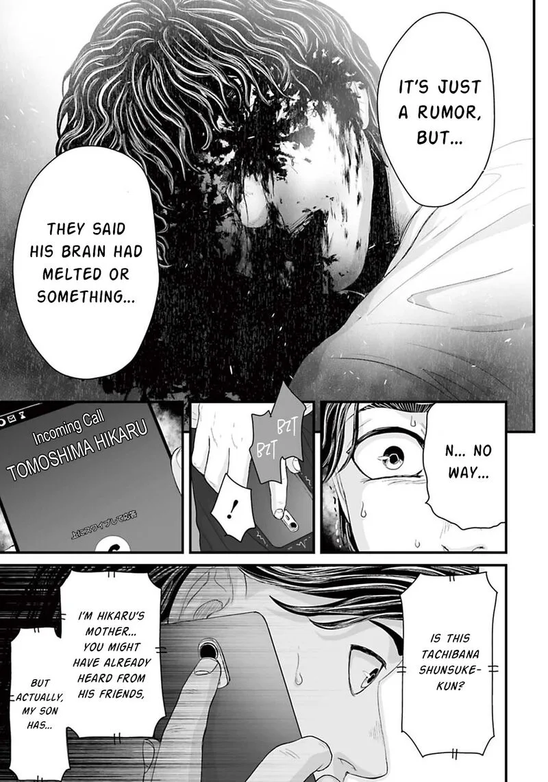 Osore: Reiwa Kaidan Chapter 10 page 9