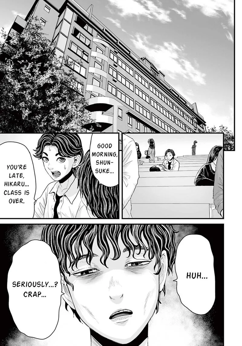 Osore: Reiwa Kaidan Chapter 10 page 1