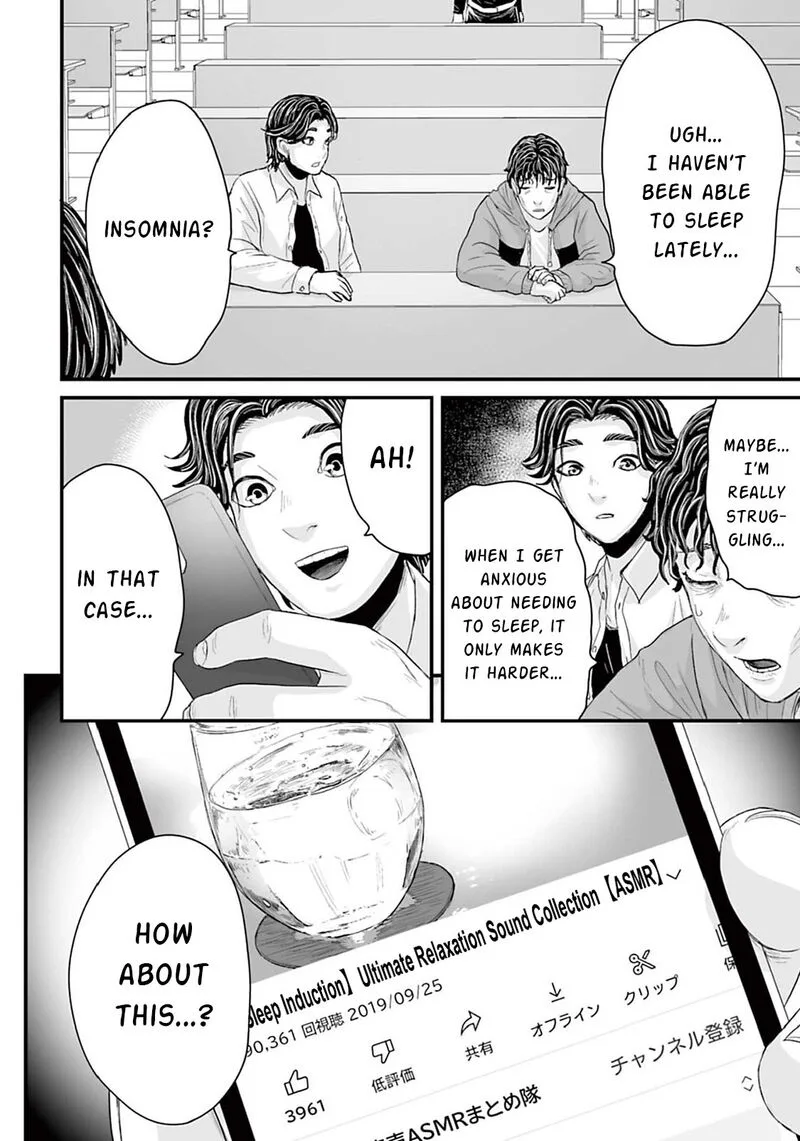 Osore: Reiwa Kaidan Chapter 10 page 2