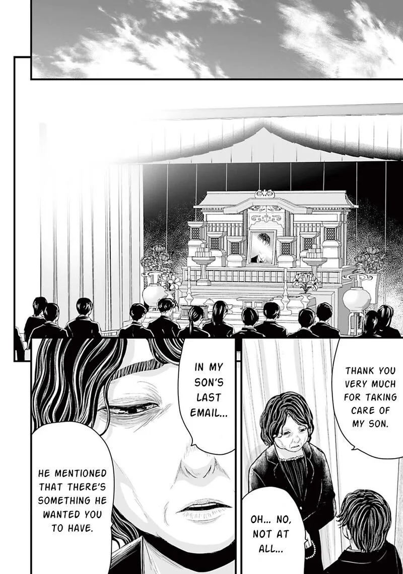 Osore: Reiwa Kaidan Chapter 10 page 10