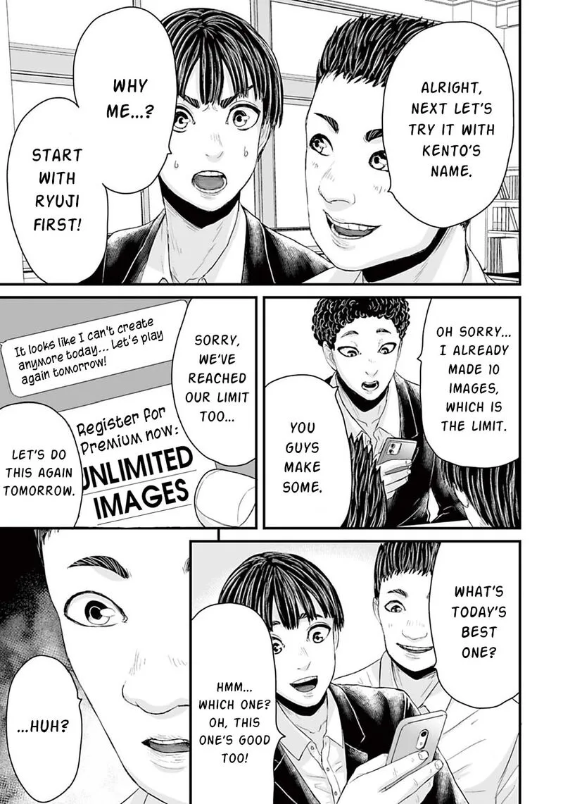 Osore: Reiwa Kaidan Chapter 11 page 3
