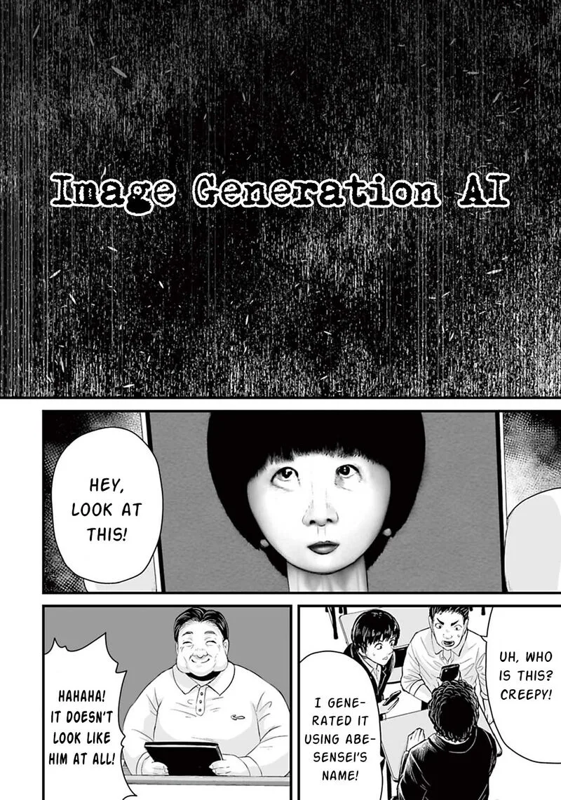 Osore: Reiwa Kaidan Chapter 11 page 2