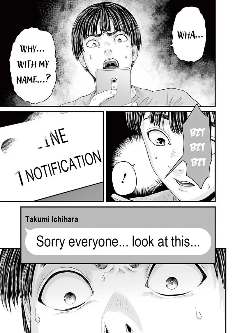 Osore: Reiwa Kaidan Chapter 11 page 15