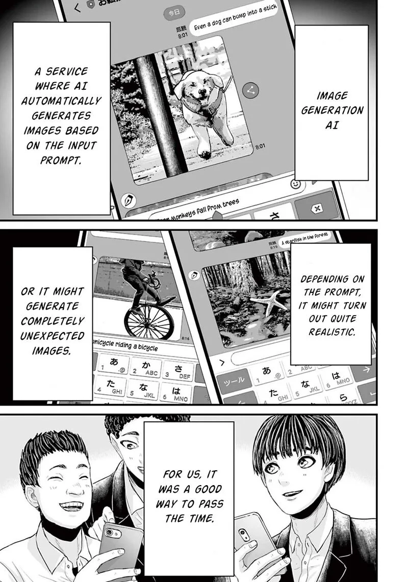 Osore: Reiwa Kaidan Chapter 11 page 1