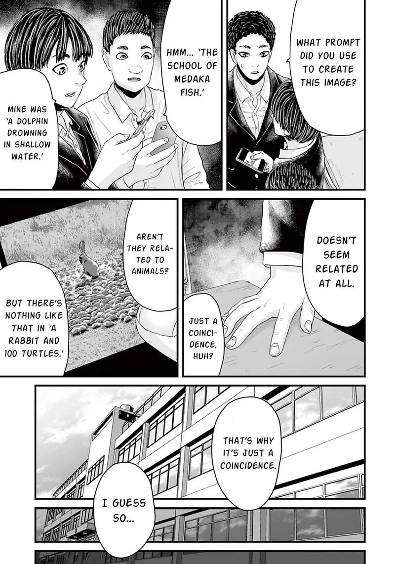 Osore: Reiwa Kaidan Chapter 11 page 5