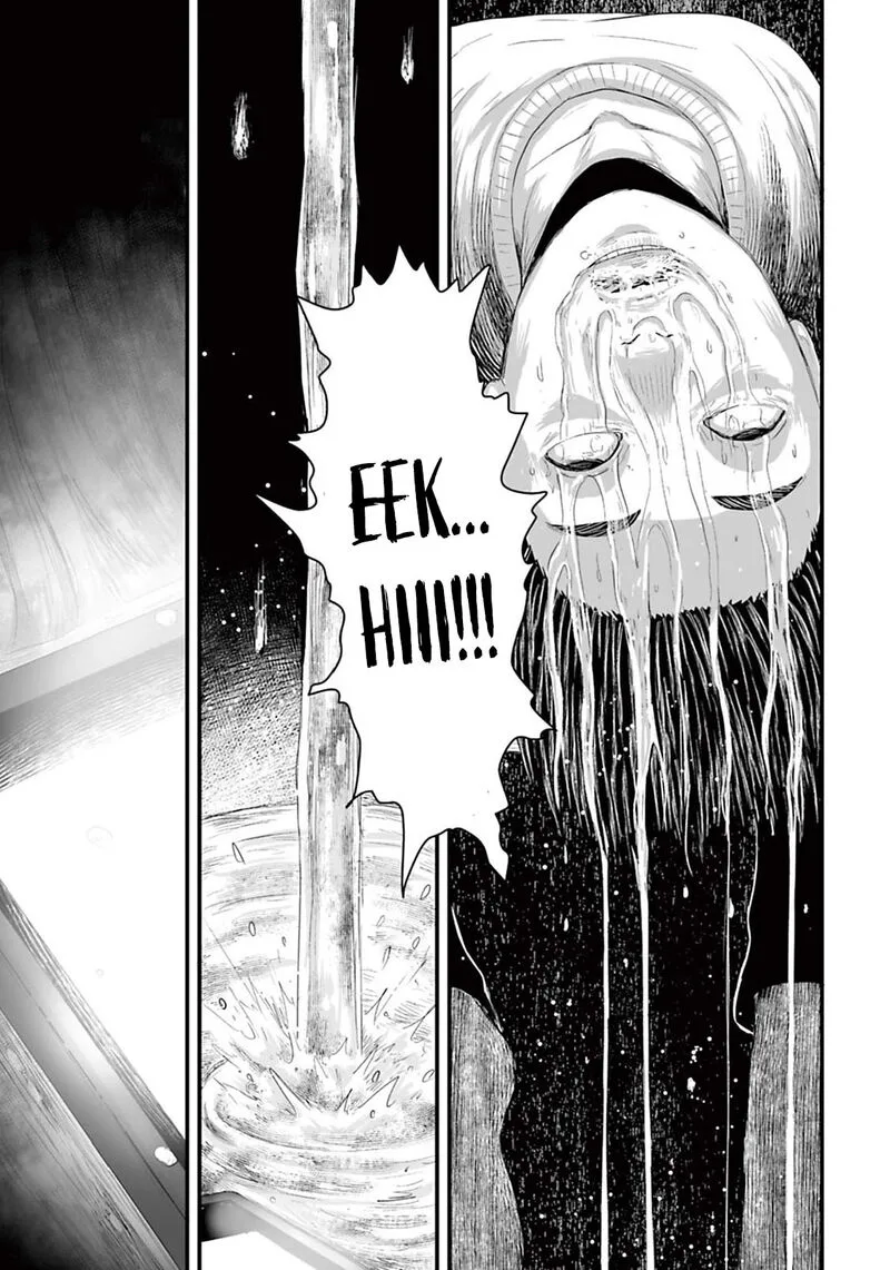 Osore: Reiwa Kaidan Chapter 11 page 21