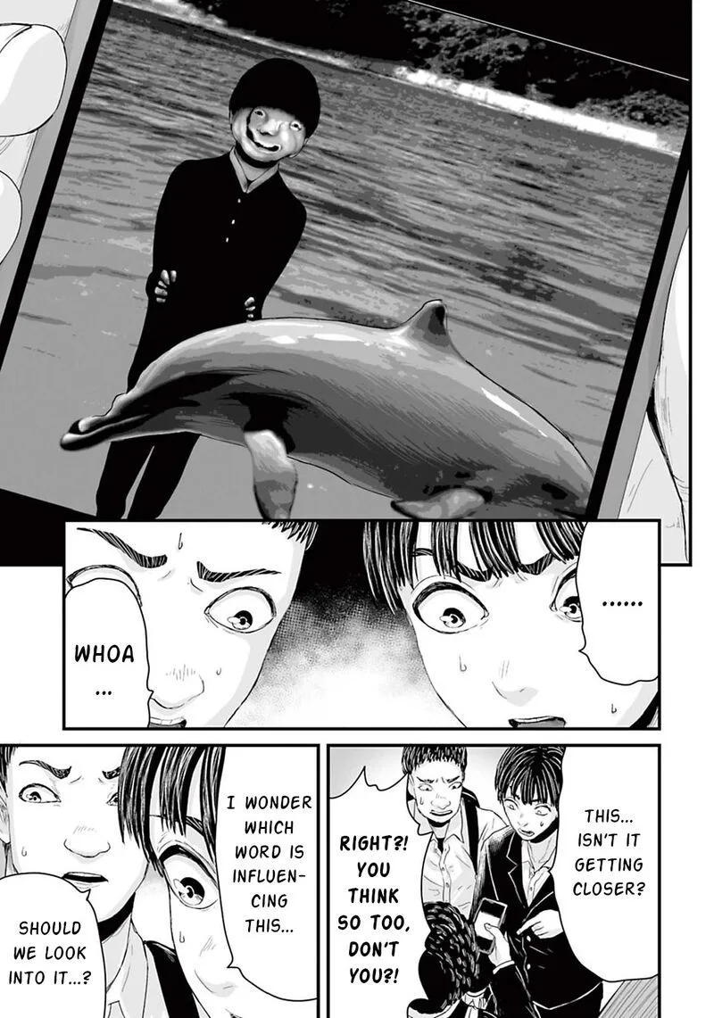 Osore: Reiwa Kaidan Chapter 11 page 7