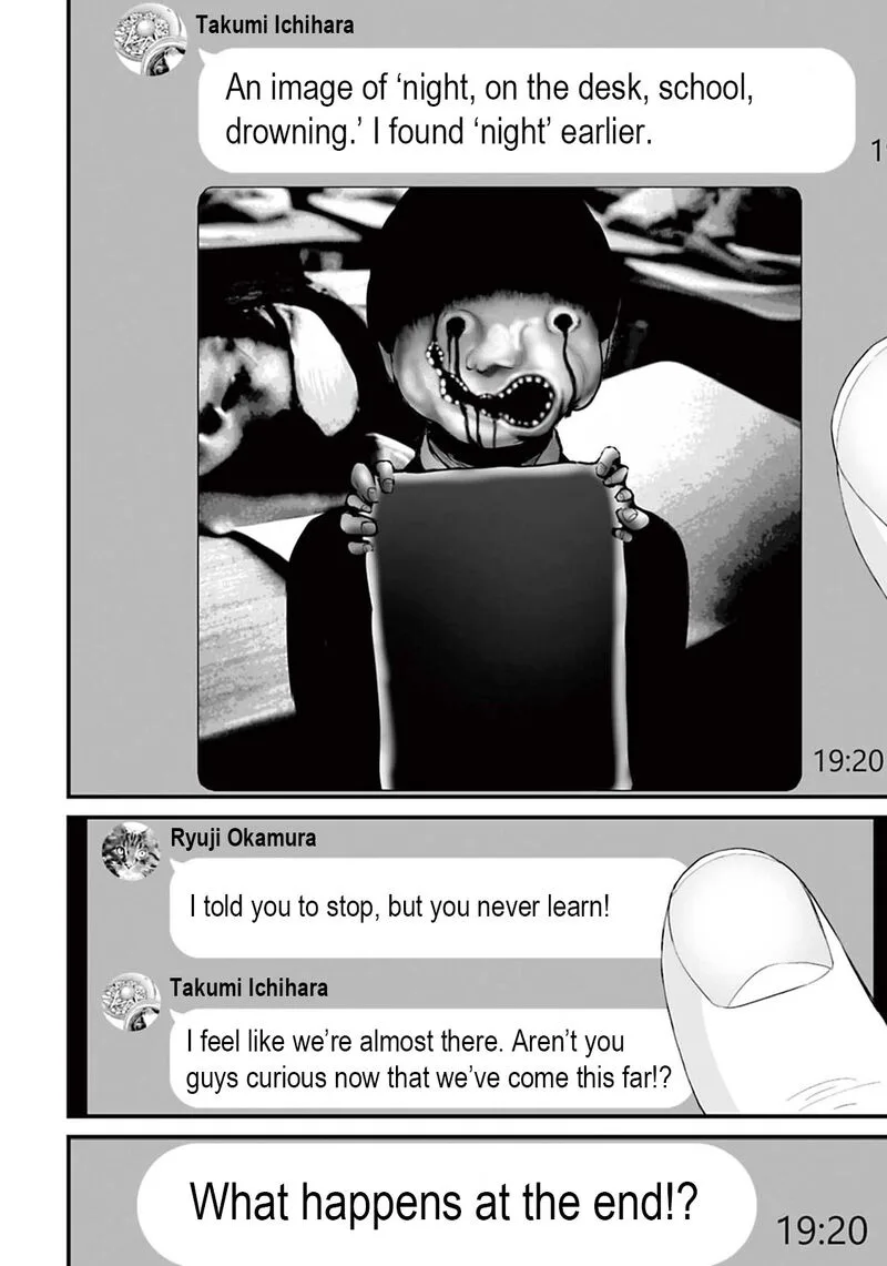 Osore: Reiwa Kaidan Chapter 11 page 16