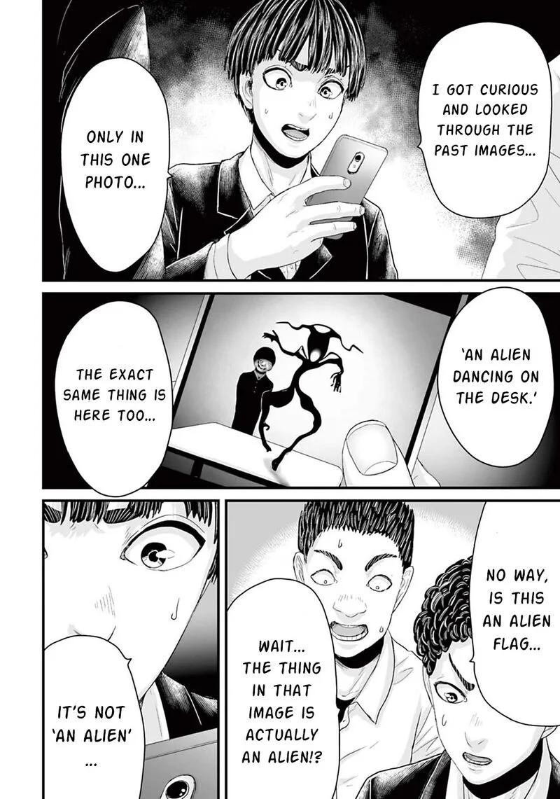 Osore: Reiwa Kaidan Chapter 11 page 10