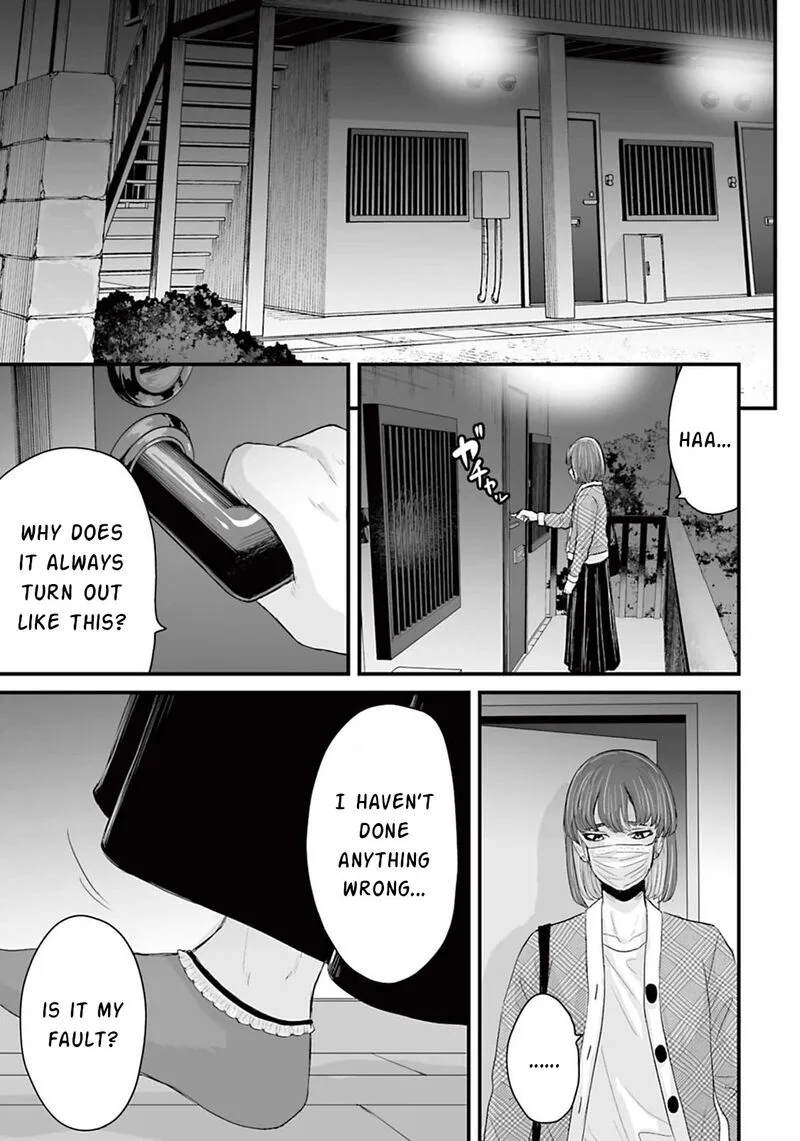 Osore: Reiwa Kaidan Chapter 12 page 15