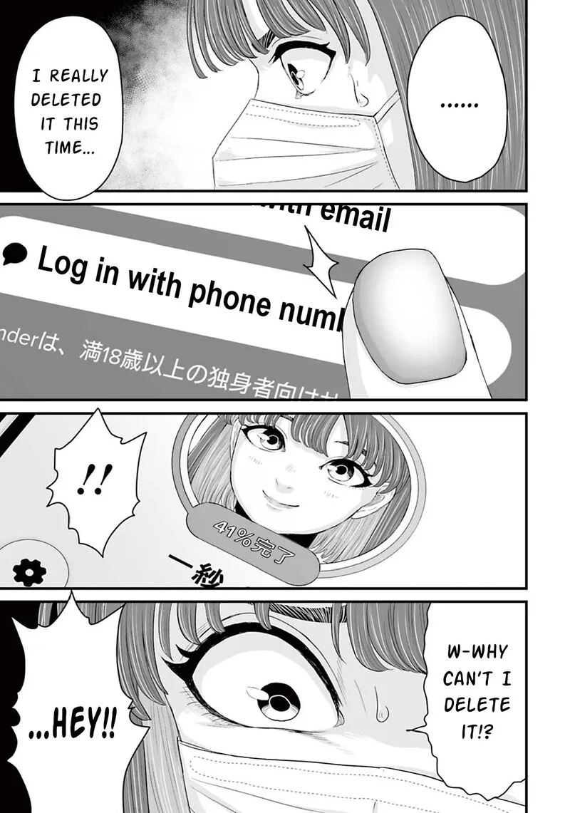 Osore: Reiwa Kaidan Chapter 12 page 13
