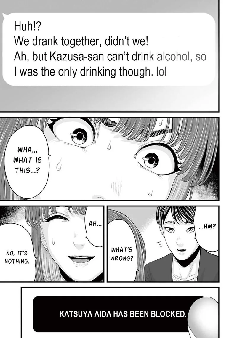 Osore: Reiwa Kaidan Chapter 12 page 9