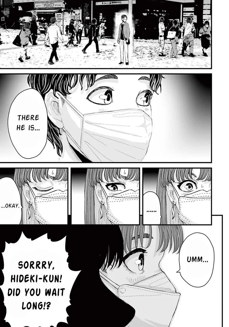 Osore: Reiwa Kaidan Chapter 12 page 21