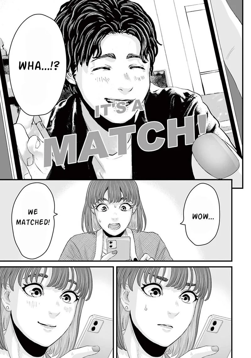 Osore: Reiwa Kaidan Chapter 12 page 19
