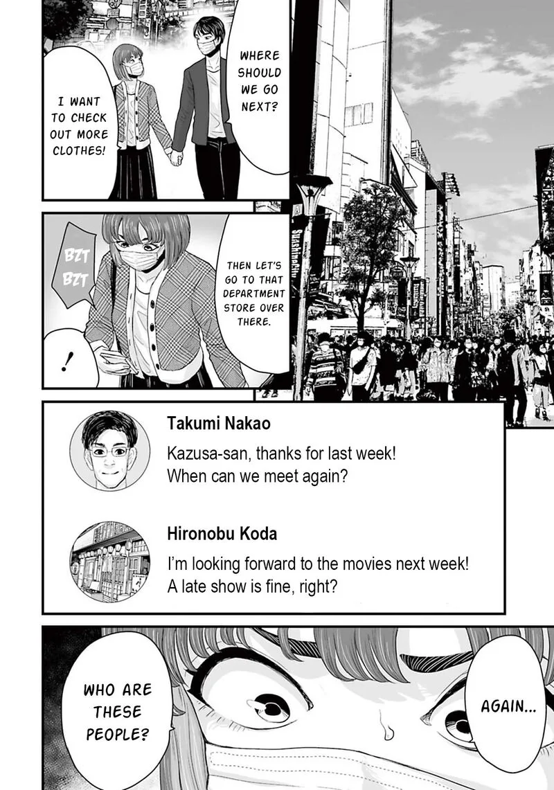 Osore: Reiwa Kaidan Chapter 12 page 10