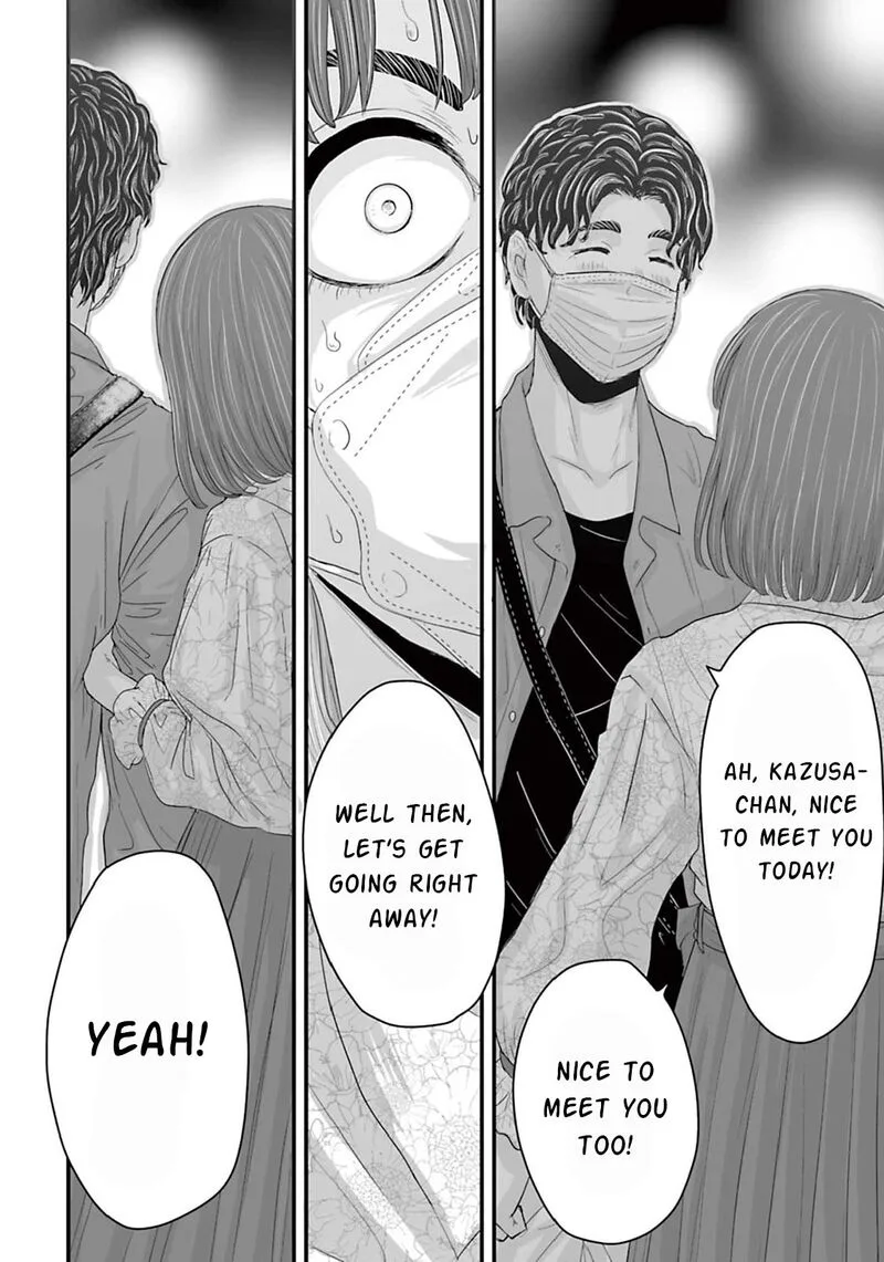 Osore: Reiwa Kaidan Chapter 12 page 22