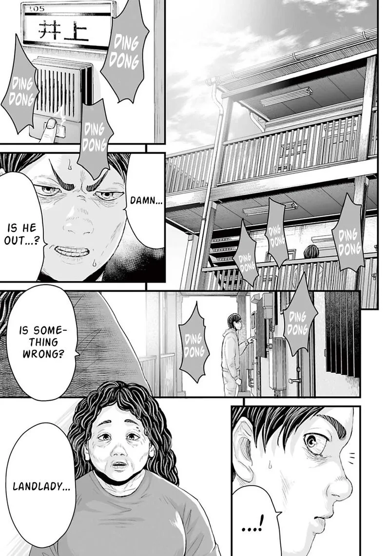 Osore: Reiwa Kaidan Chapter 13 page 13