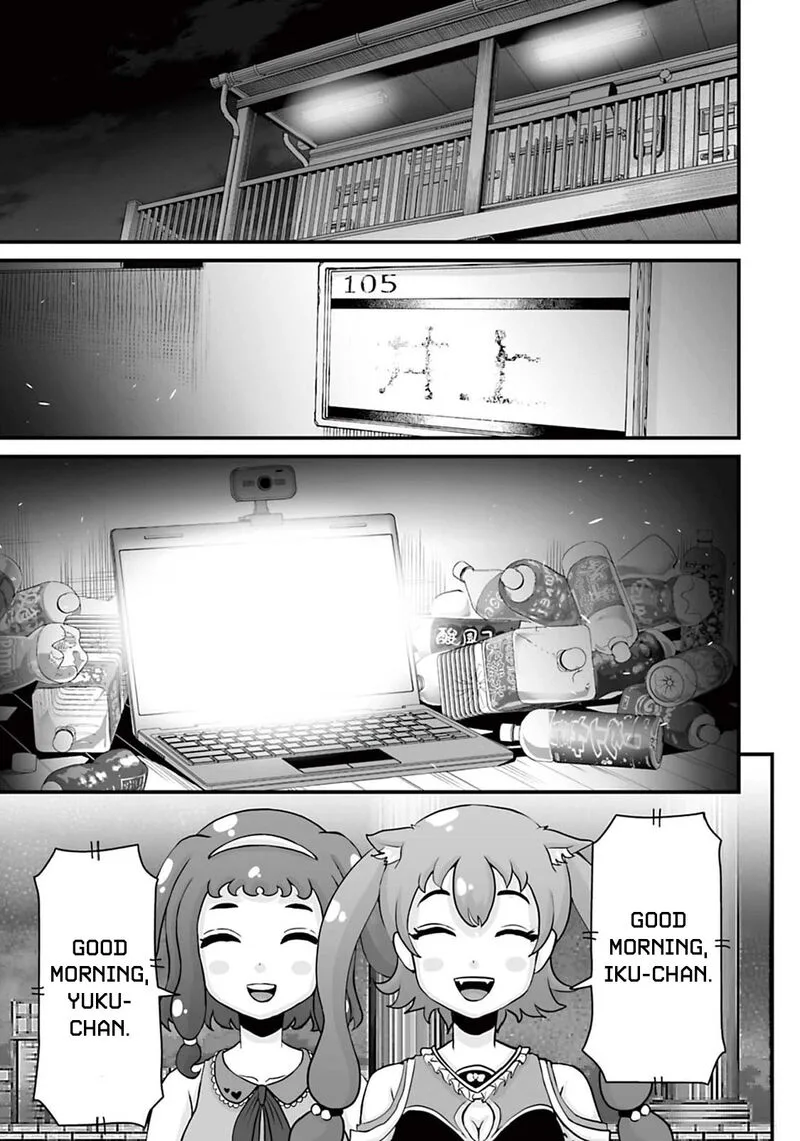 Osore: Reiwa Kaidan Chapter 13 page 27