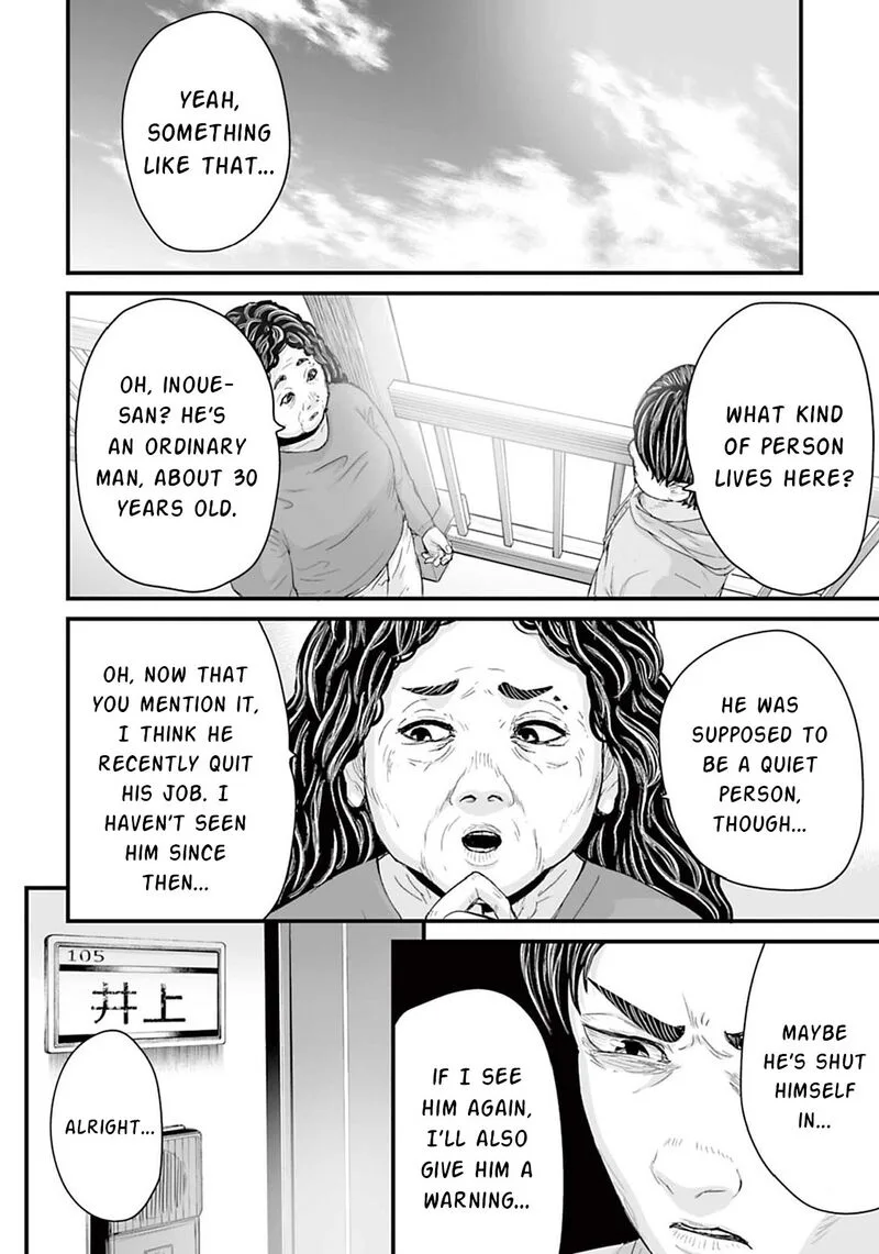 Osore: Reiwa Kaidan Chapter 13 page 14