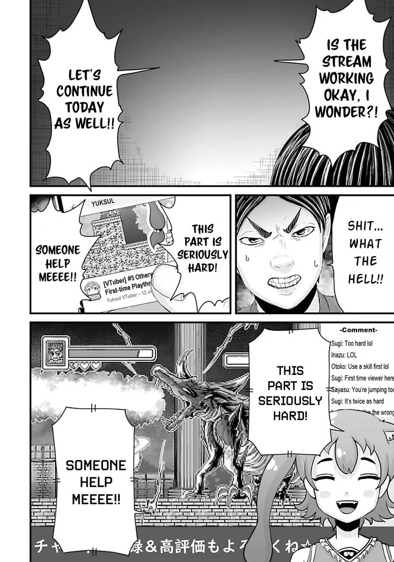 Osore: Reiwa Kaidan Chapter 13 page 8