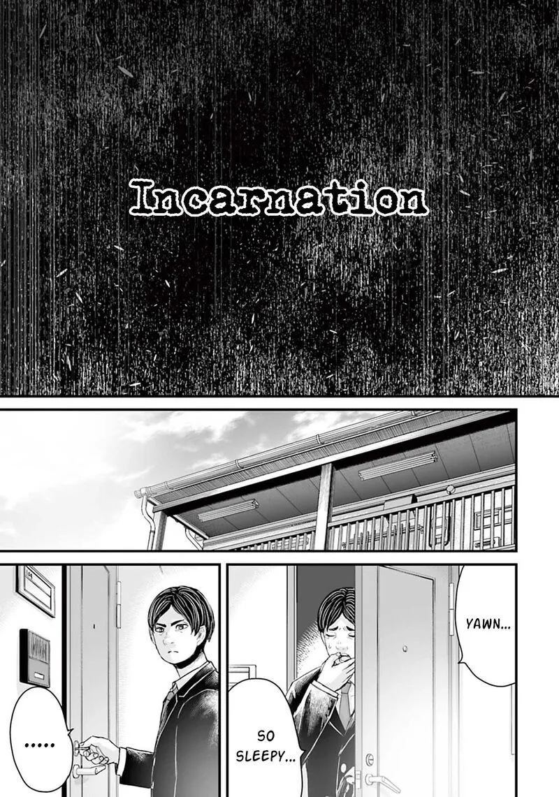 Osore: Reiwa Kaidan Chapter 13 page 5