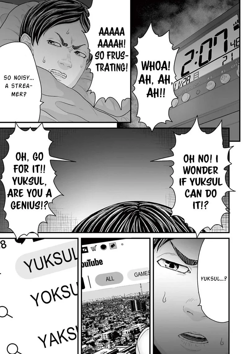 Osore: Reiwa Kaidan Chapter 13 page 3