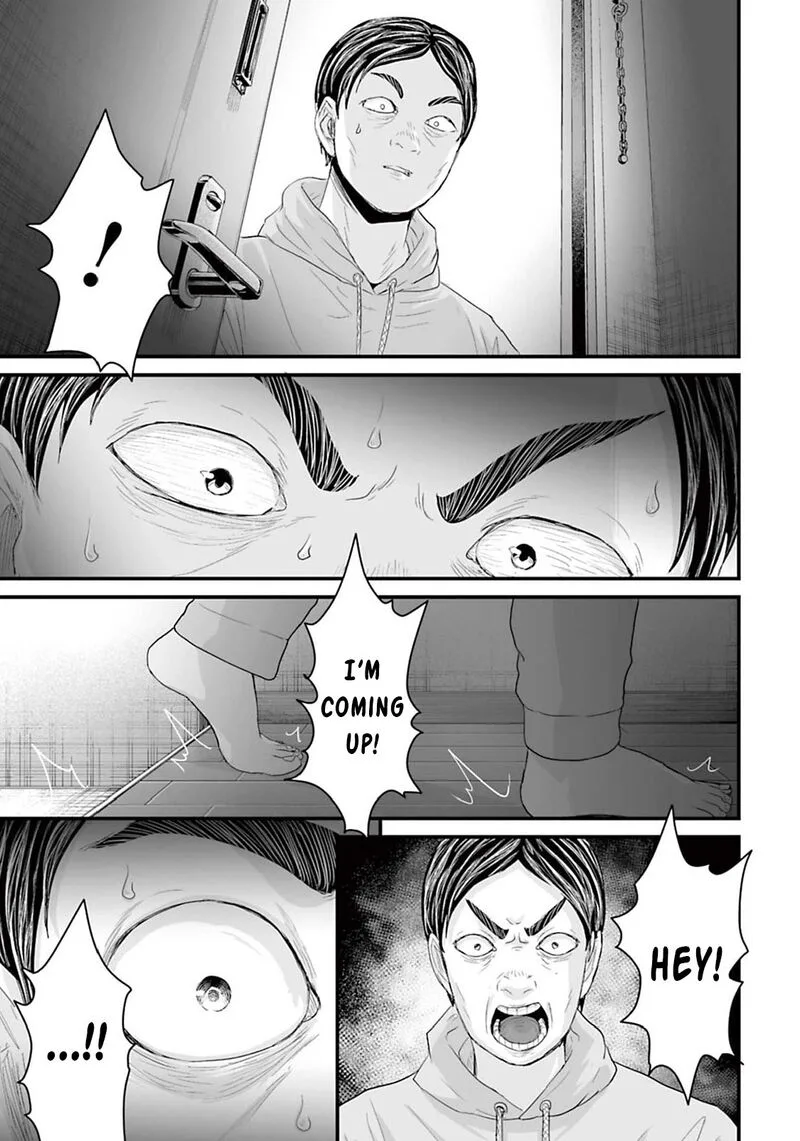 Osore: Reiwa Kaidan Chapter 13 page 21