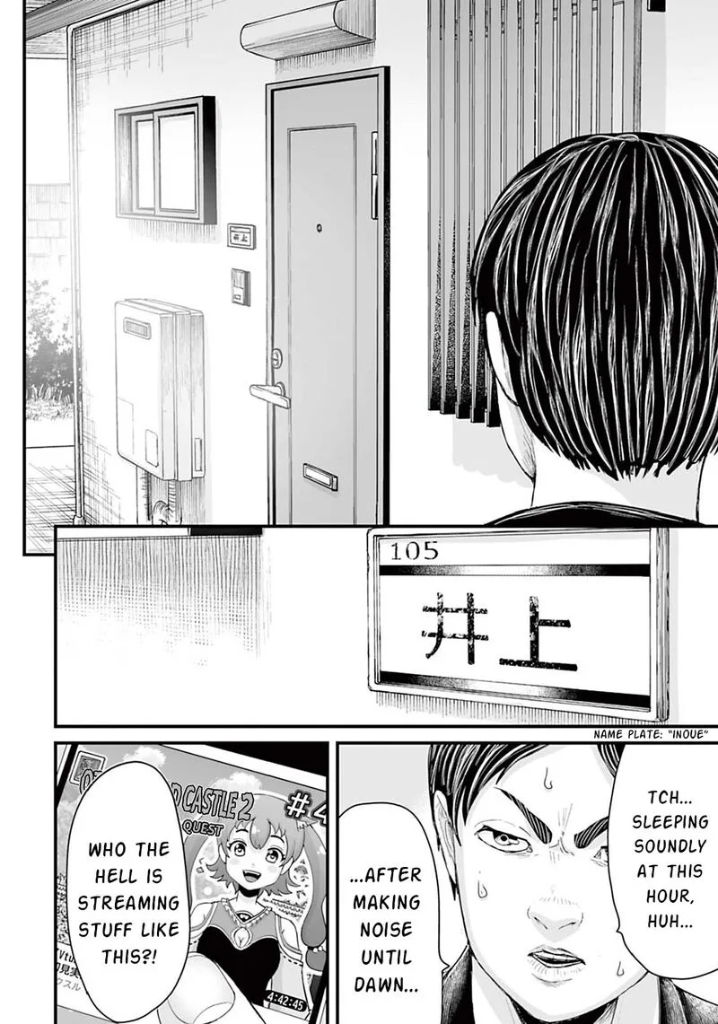 Osore: Reiwa Kaidan Chapter 13 page 6