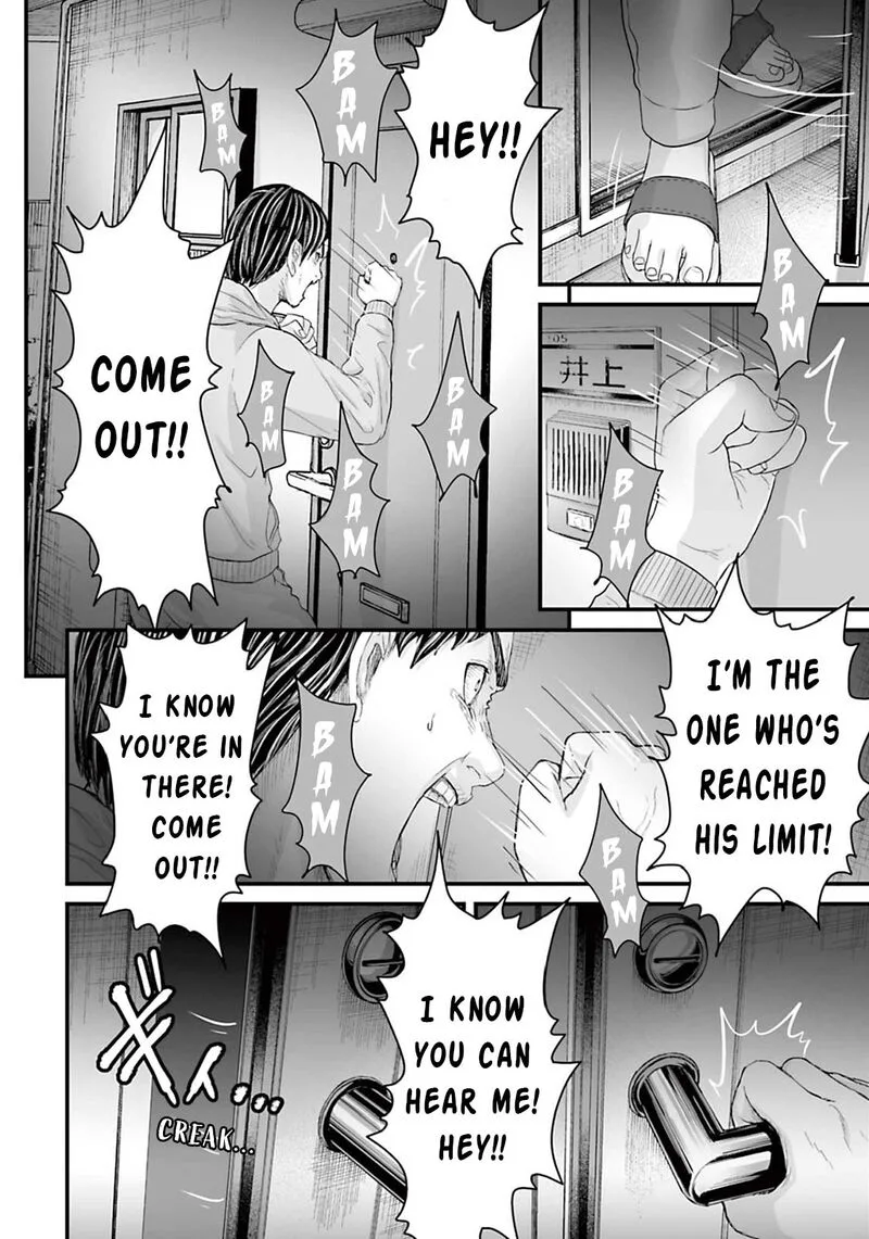 Osore: Reiwa Kaidan Chapter 13 page 20