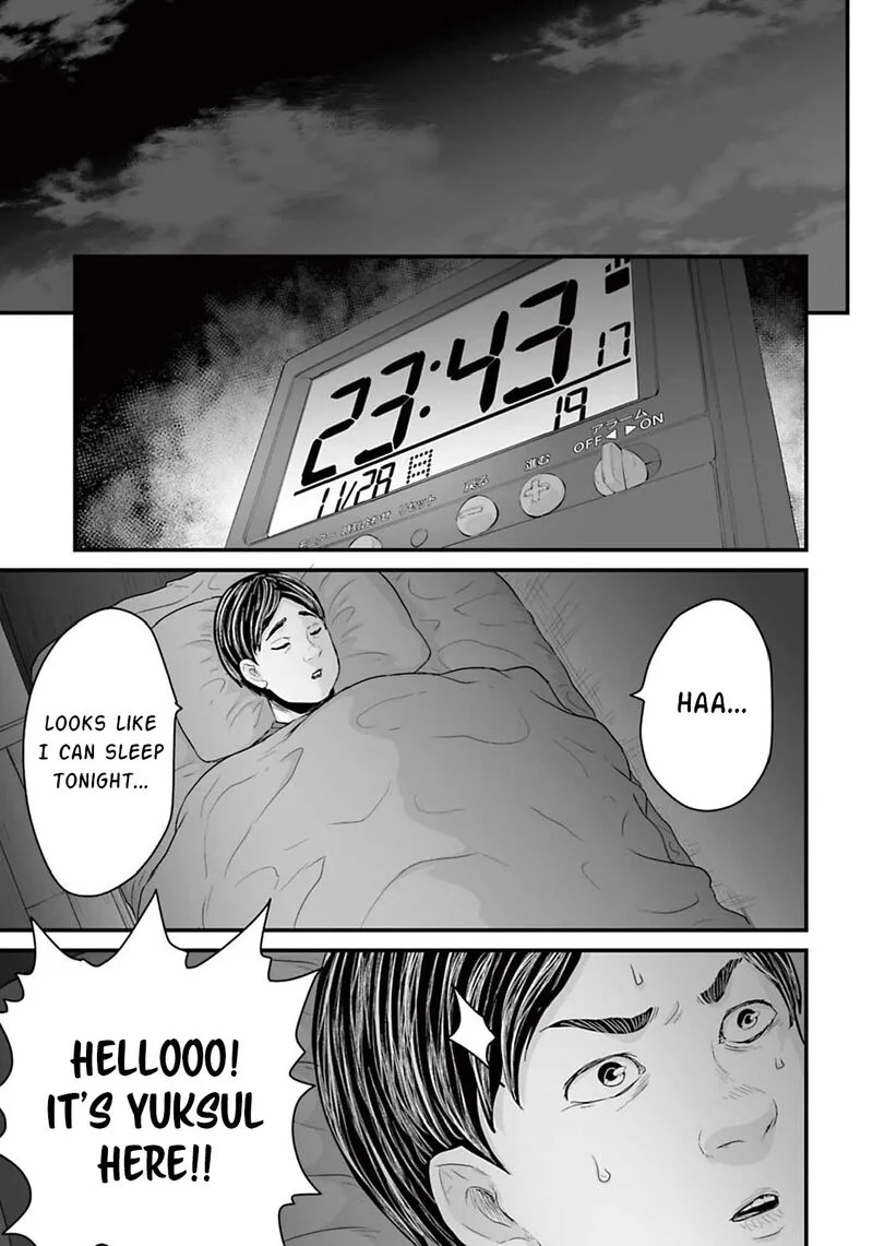 Osore: Reiwa Kaidan Chapter 13 page 7
