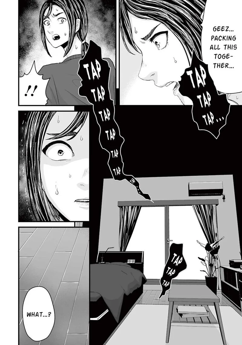 Osore: Reiwa Kaidan Chapter 14 page 6