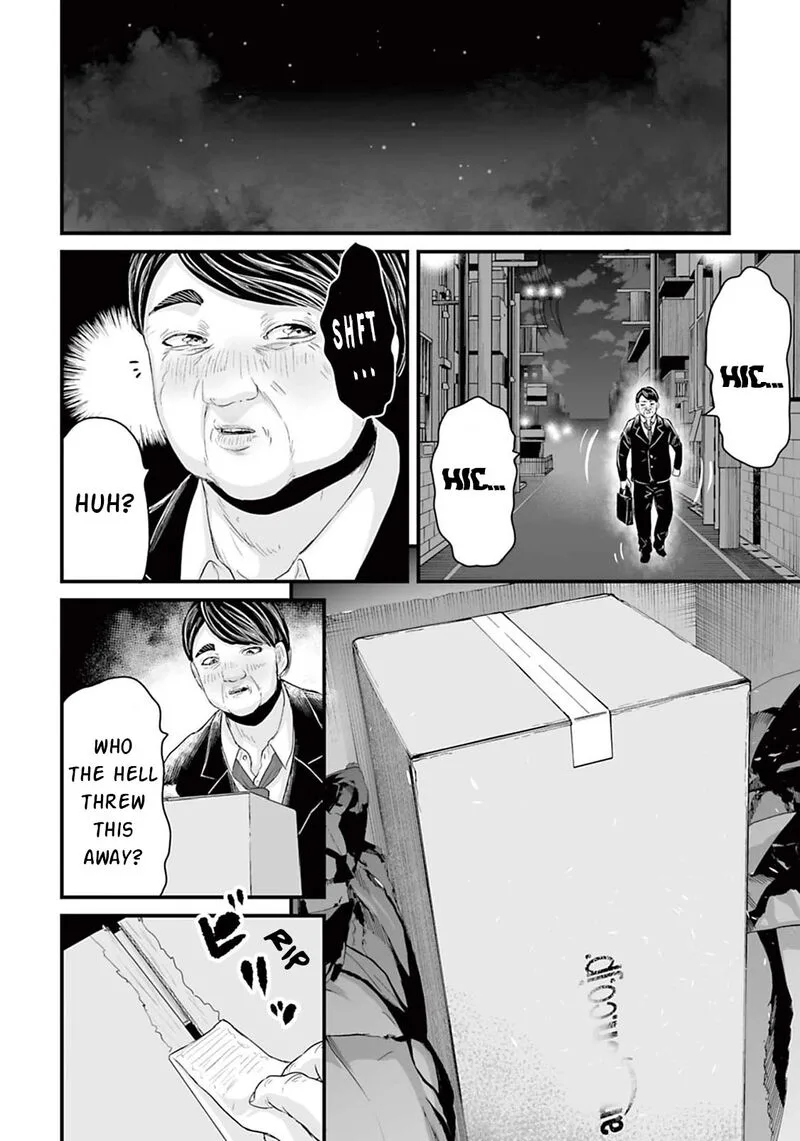 Osore: Reiwa Kaidan Chapter 14 page 12