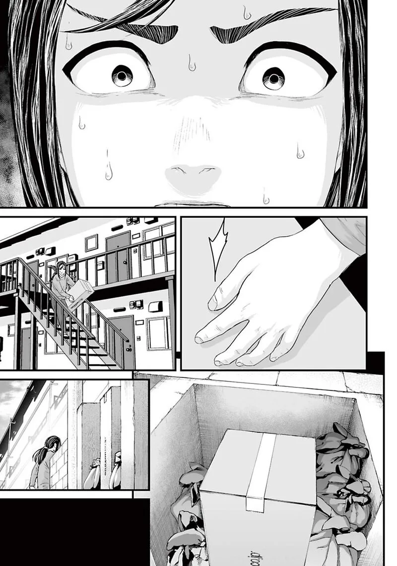 Osore: Reiwa Kaidan Chapter 14 page 11