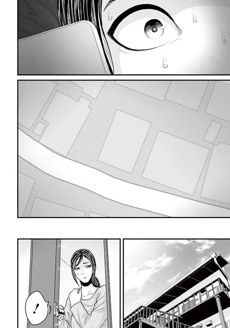 Osore: Reiwa Kaidan Chapter 14 page 8