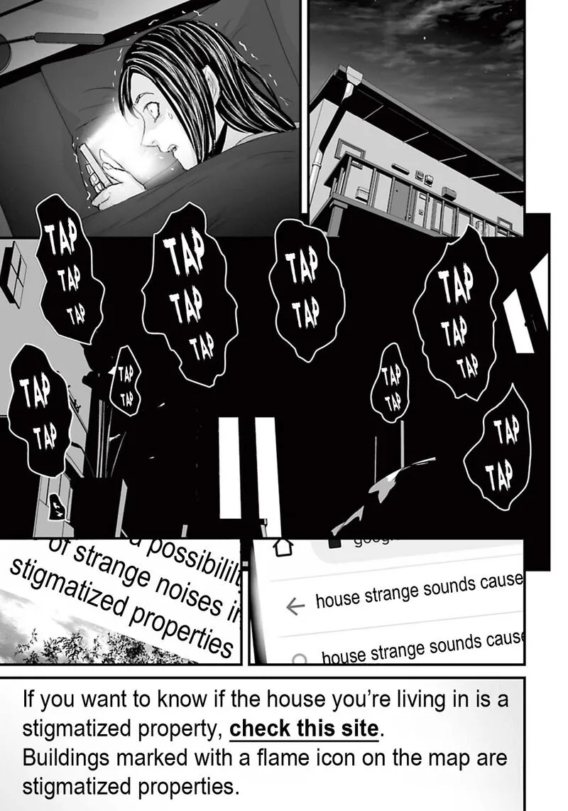 Osore: Reiwa Kaidan Chapter 14 page 7