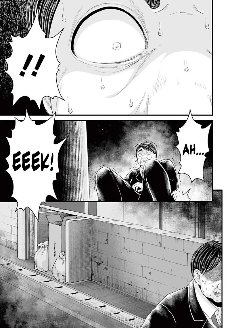 Osore: Reiwa Kaidan Chapter 14 page 13