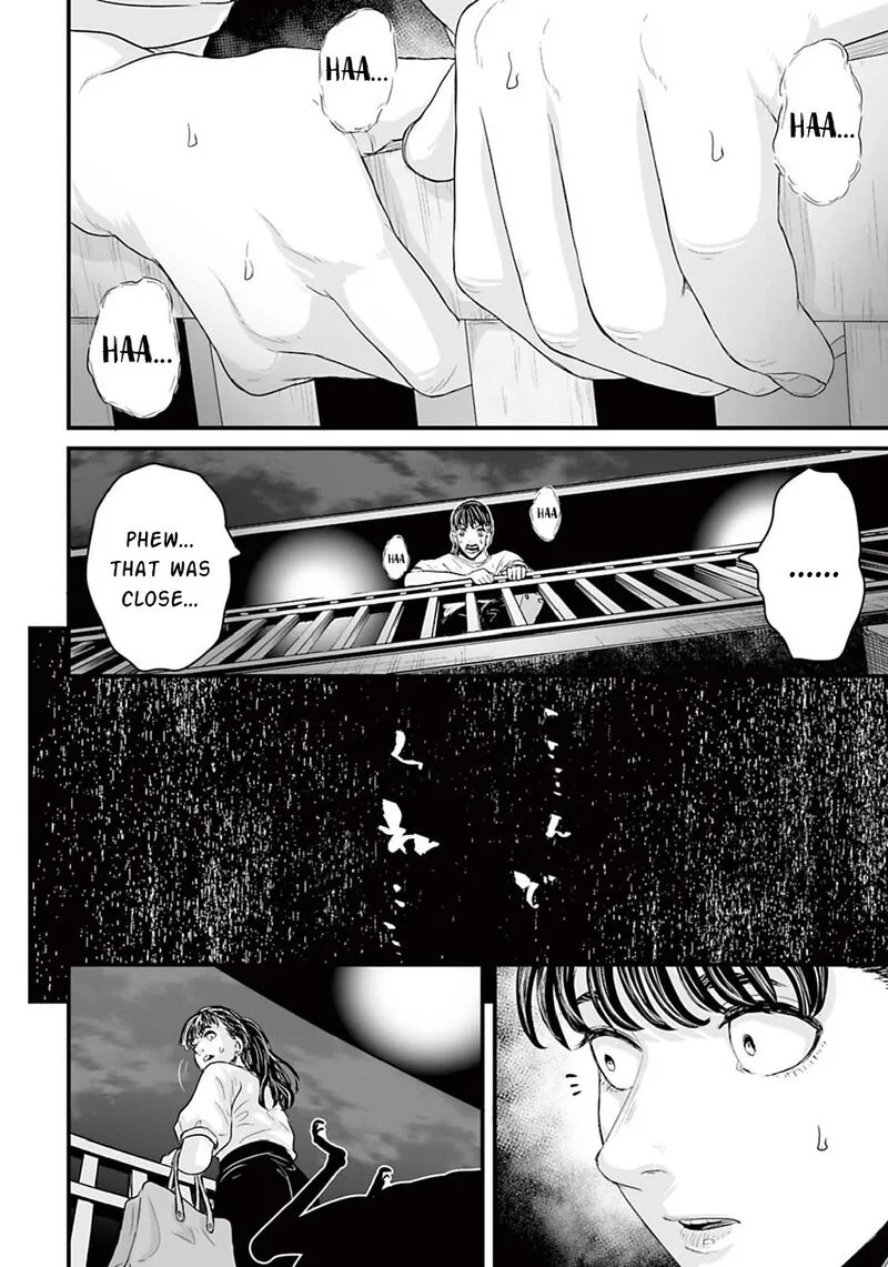 Osore: Reiwa Kaidan Chapter 15.1 page 4