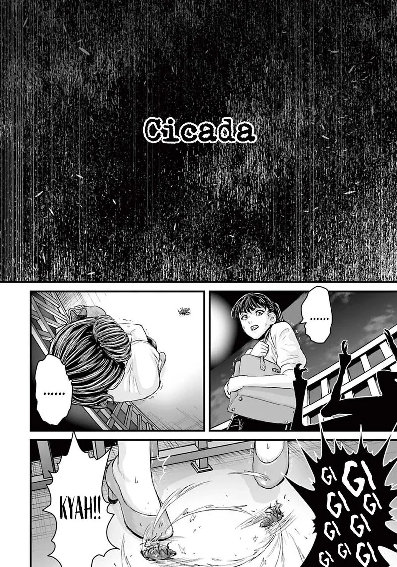 Osore: Reiwa Kaidan Chapter 15.1 page 2