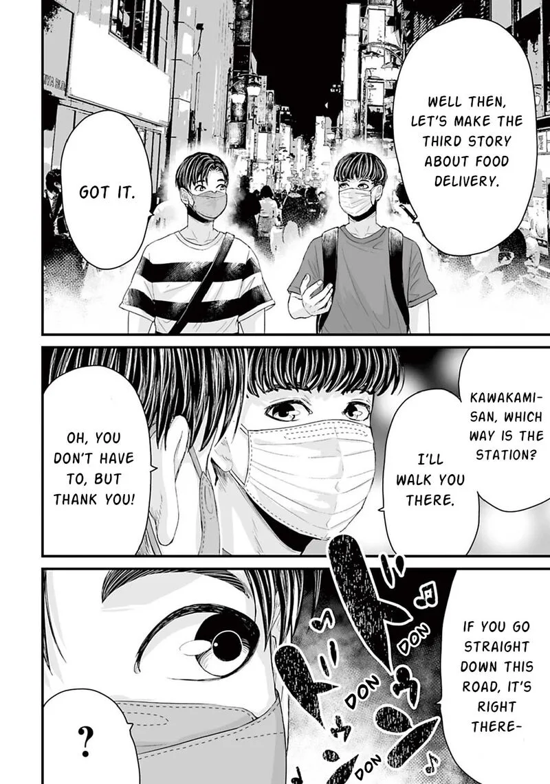 Osore: Reiwa Kaidan Chapter 15.2 page 2