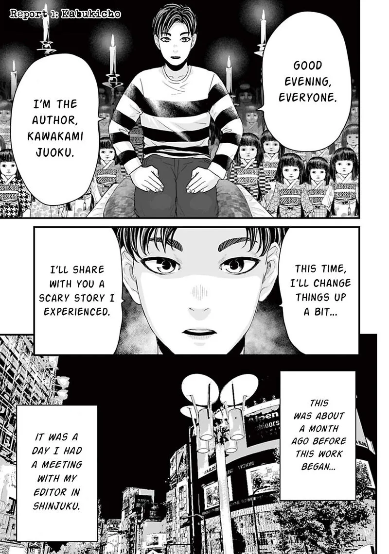 Osore: Reiwa Kaidan Chapter 15.2 page 1