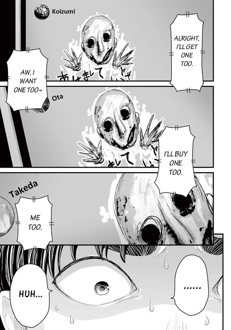 Osore: Reiwa Kaidan Chapter 15 page 7