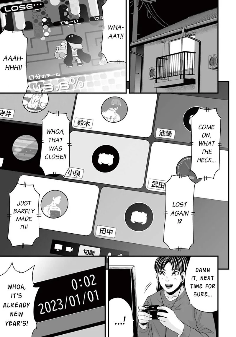 Osore: Reiwa Kaidan Chapter 15 page 1