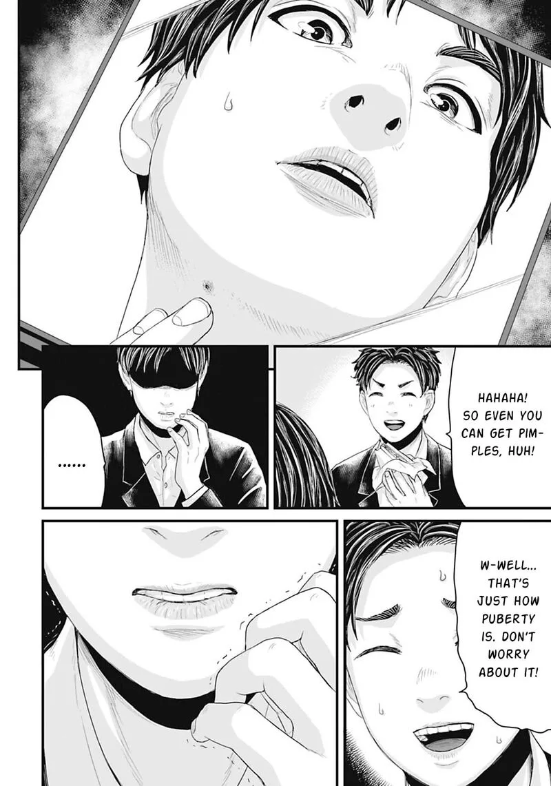 Osore: Reiwa Kaidan Chapter 16 page 7