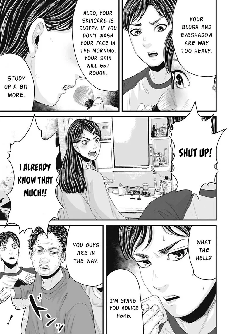 Osore: Reiwa Kaidan Chapter 16 page 4