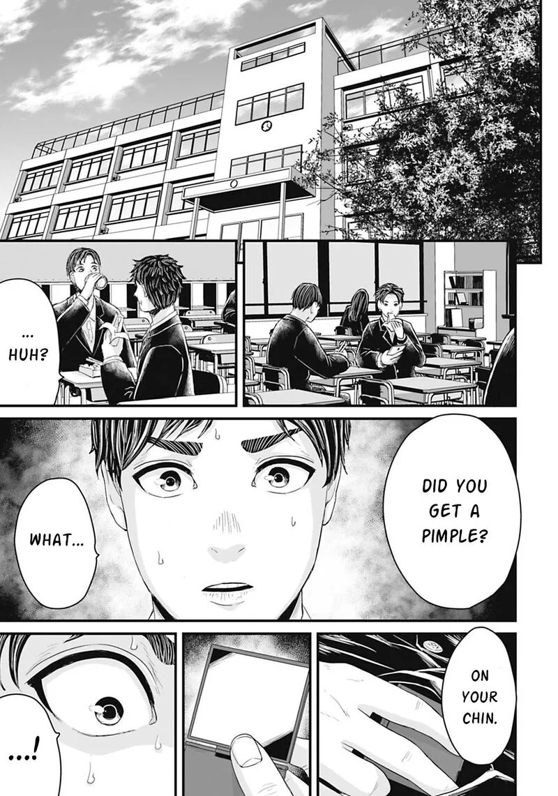 Osore: Reiwa Kaidan Chapter 16 page 6