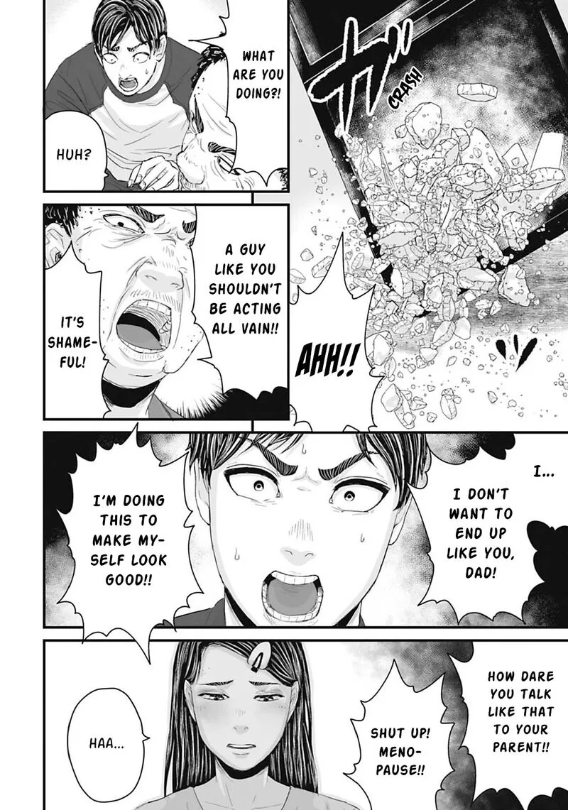 Osore: Reiwa Kaidan Chapter 16 page 5