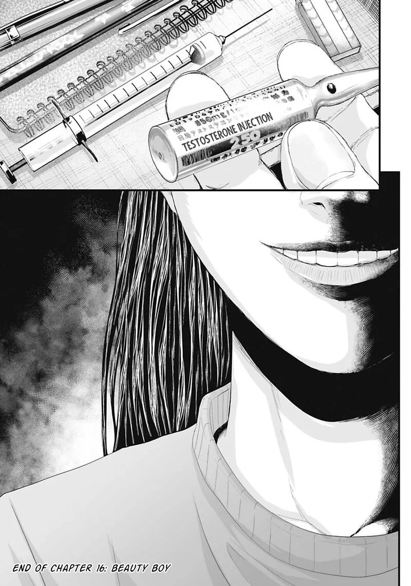 Osore: Reiwa Kaidan Chapter 16 page 16